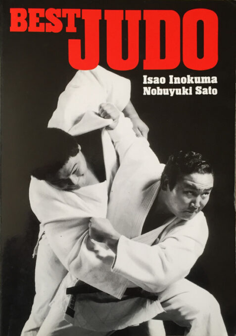 Best Judo By Isao Inokuma and Nobuyuki Sato