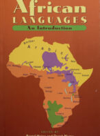 African Languages: An Introduction By Bernd Heine