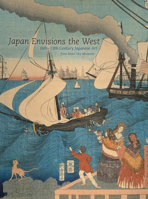 Japan Envisions the West: 16th-19th Century Japanese Art from Kobe City Museum