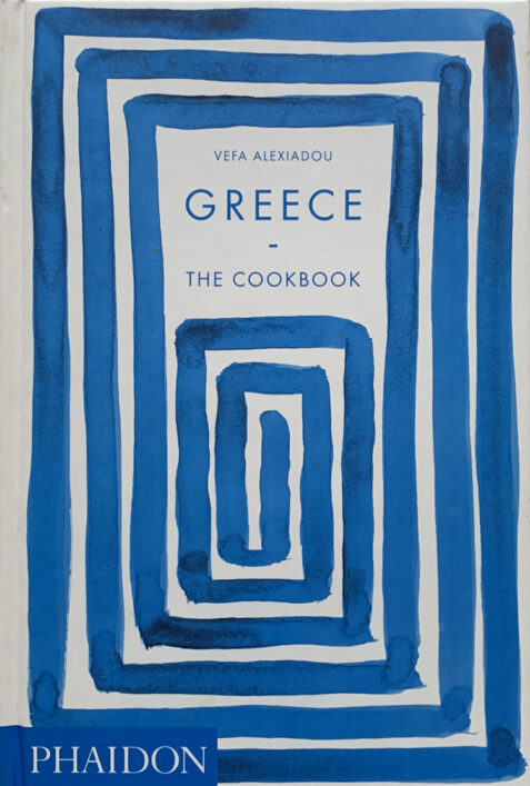 Greece: The Cookbook By Vefa Alexiadou